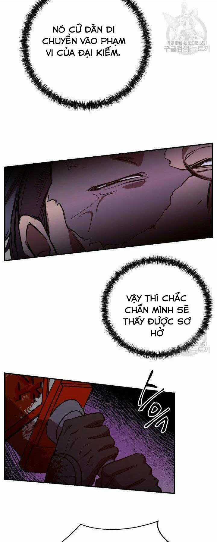 Giả Vờ Làm Phế Vật Học Đường Chapter 21 trang 45