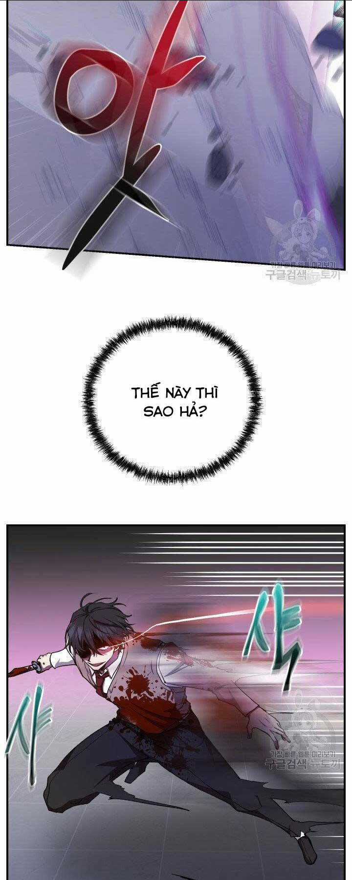 Giả Vờ Làm Phế Vật Học Đường Chapter 21 trang 47