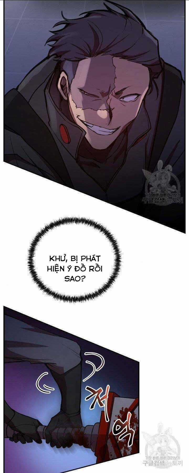 Giả Vờ Làm Phế Vật Học Đường Chapter 21 trang 48