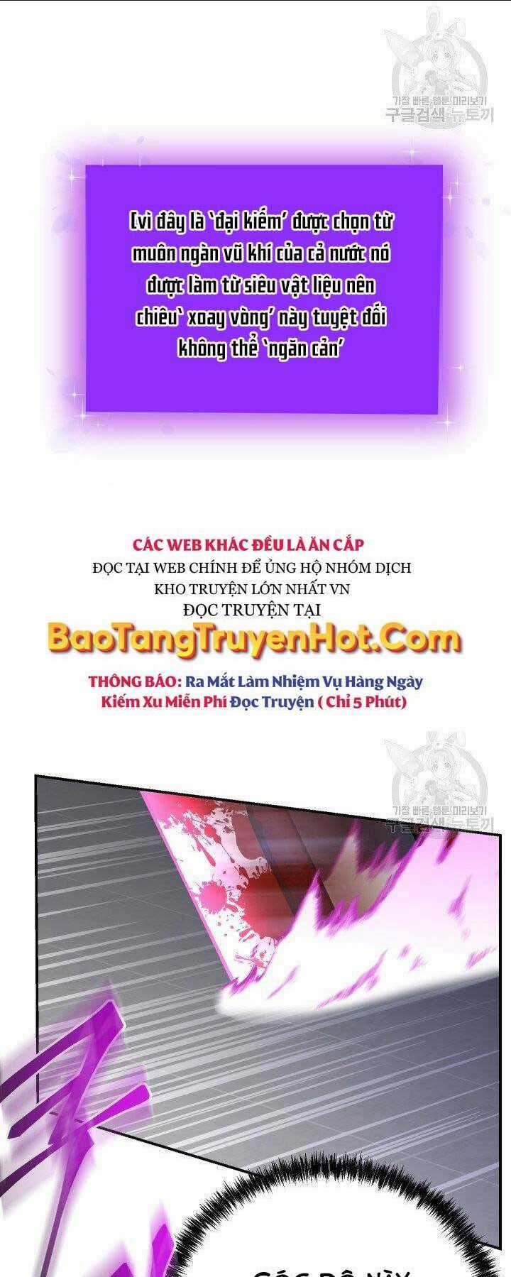 Giả Vờ Làm Phế Vật Học Đường Chapter 21 trang 50