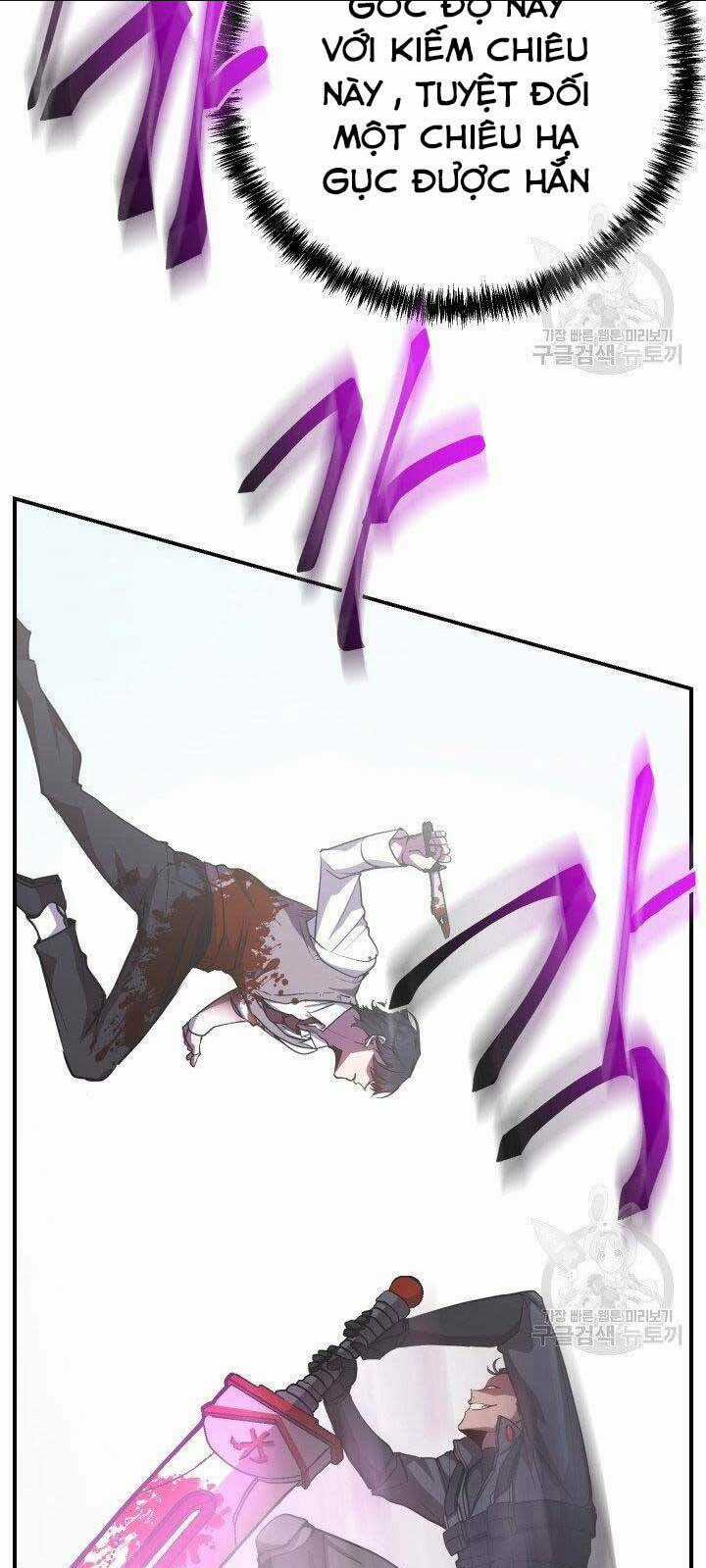 Giả Vờ Làm Phế Vật Học Đường Chapter 21 trang 51