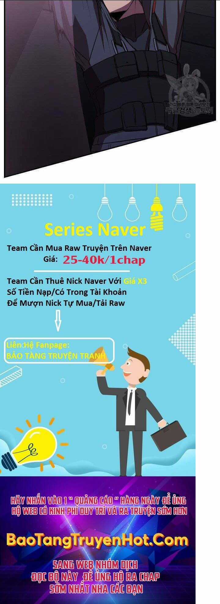 Giả Vờ Làm Phế Vật Học Đường Chapter 21 trang 55