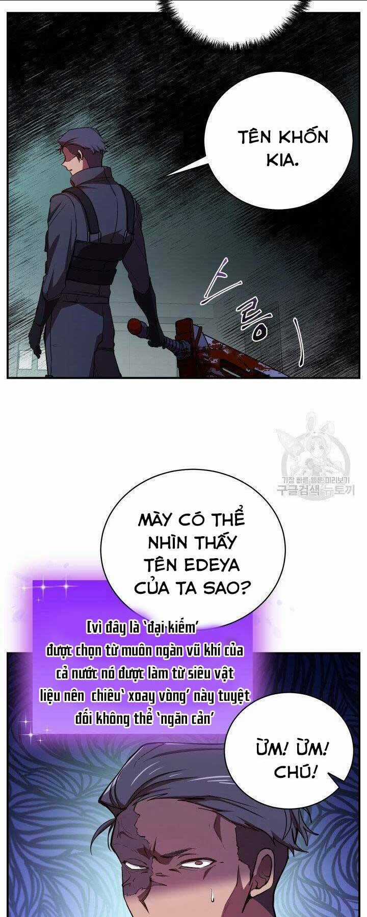 Giả Vờ Làm Phế Vật Học Đường Chapter 21 trang 57