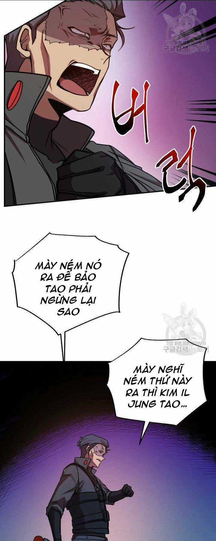 Giả Vờ Làm Phế Vật Học Đường Chapter 21 trang 6