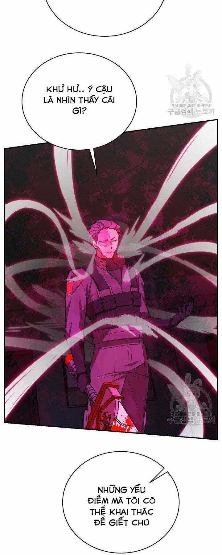 Giả Vờ Làm Phế Vật Học Đường Chapter 21 trang 63