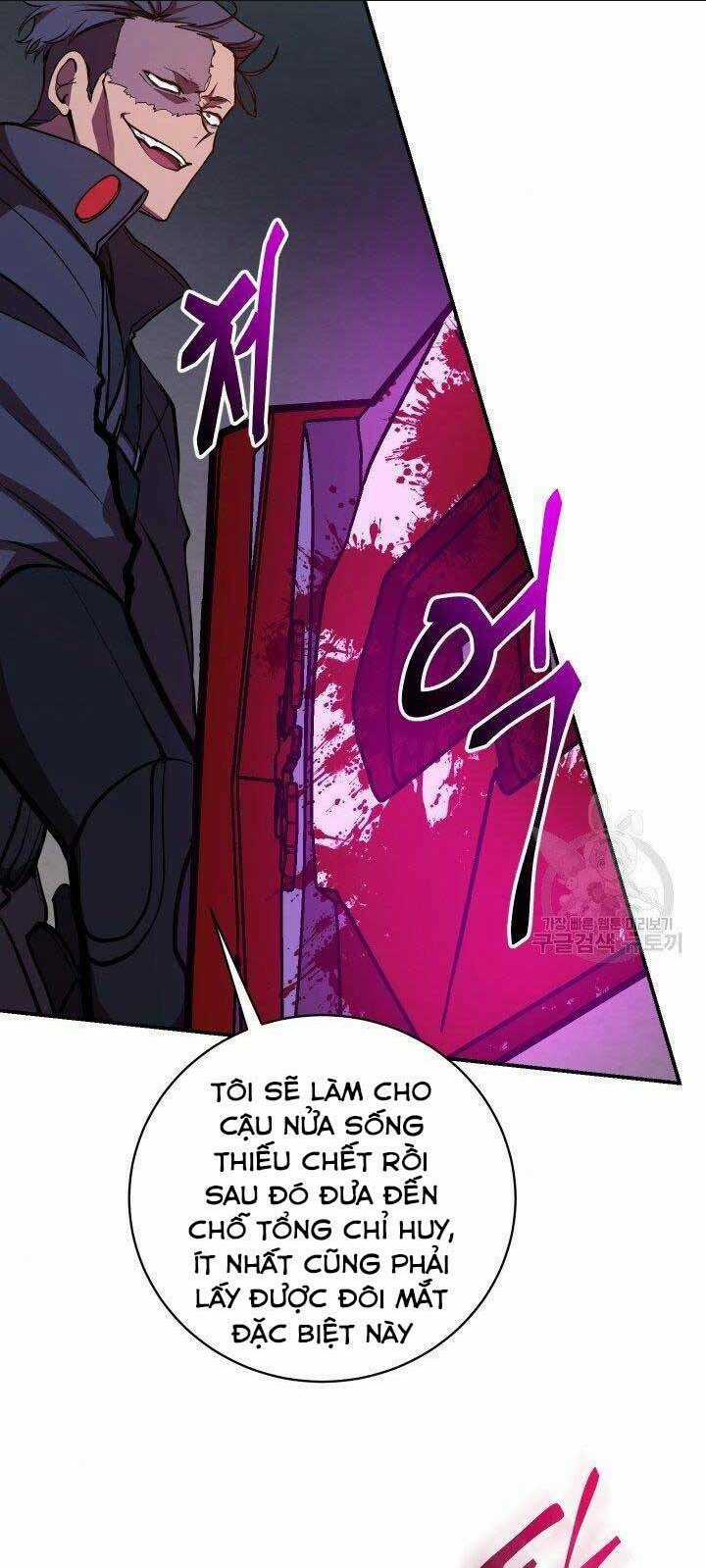 Giả Vờ Làm Phế Vật Học Đường Chapter 21 trang 66