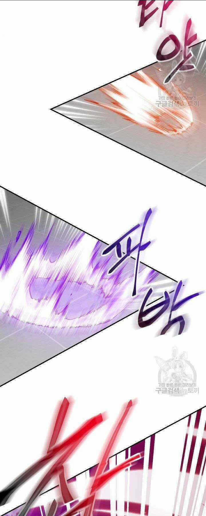 Giả Vờ Làm Phế Vật Học Đường Chapter 21 trang 67