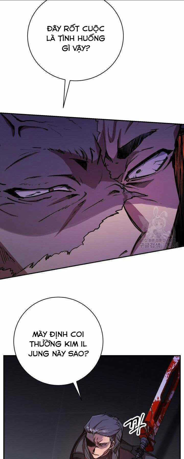 Giả Vờ Làm Phế Vật Học Đường Chapter 21 trang 9