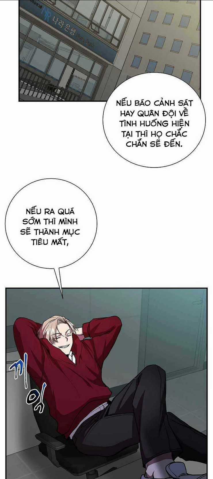 Giả Vờ Làm Phế Vật Học Đường Chapter 22 trang 2