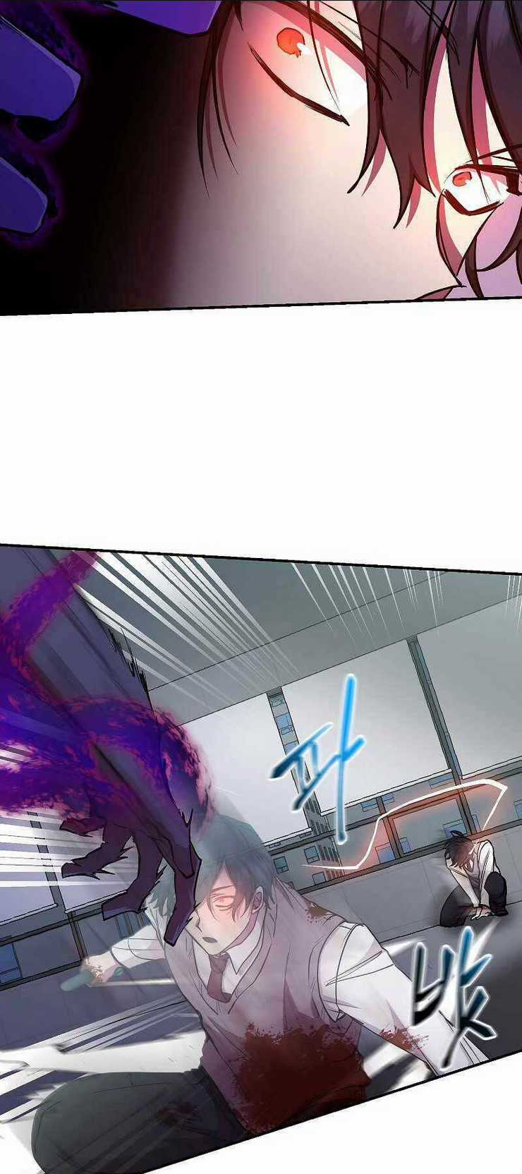 Giả Vờ Làm Phế Vật Học Đường Chapter 22 trang 22