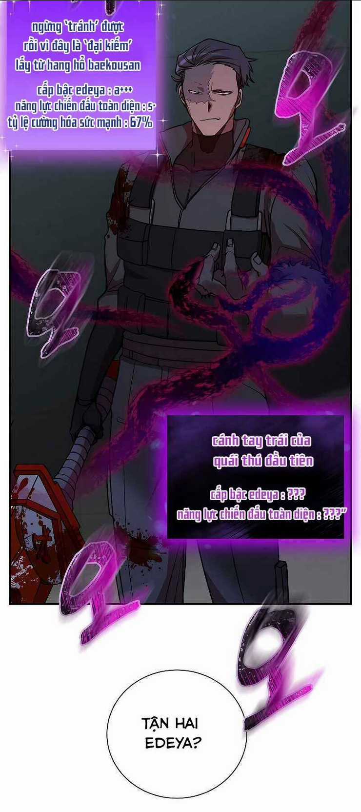 Giả Vờ Làm Phế Vật Học Đường Chapter 22 trang 25