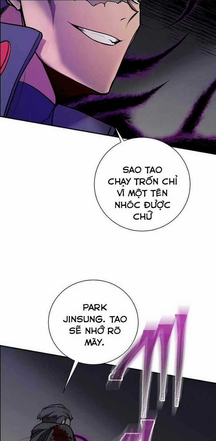 Giả Vờ Làm Phế Vật Học Đường Chapter 22 trang 33