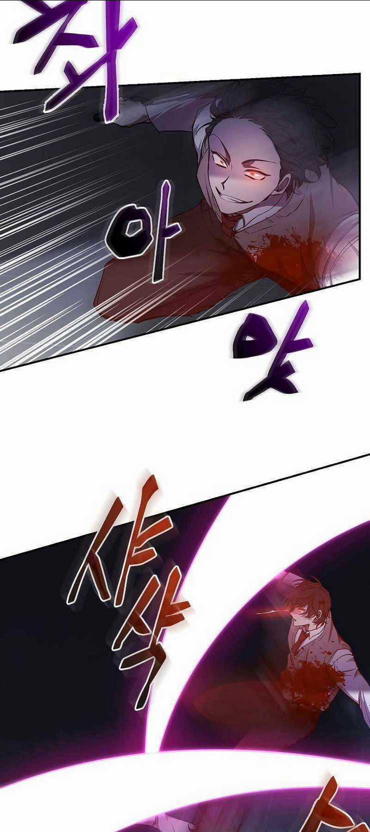 Giả Vờ Làm Phế Vật Học Đường Chapter 22 trang 5