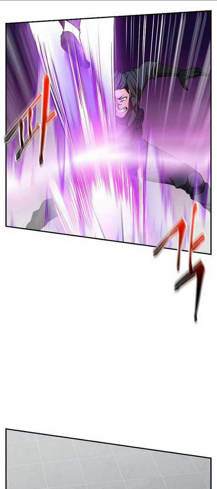 Giả Vờ Làm Phế Vật Học Đường Chapter 22 trang 7