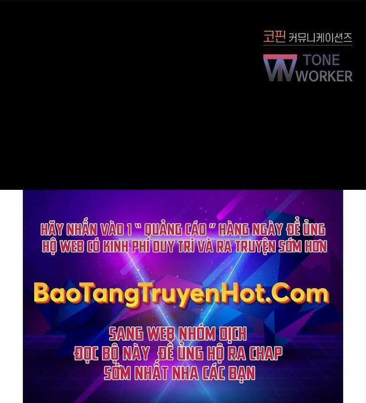 Giả Vờ Làm Phế Vật Học Đường Chapter 22 trang 76