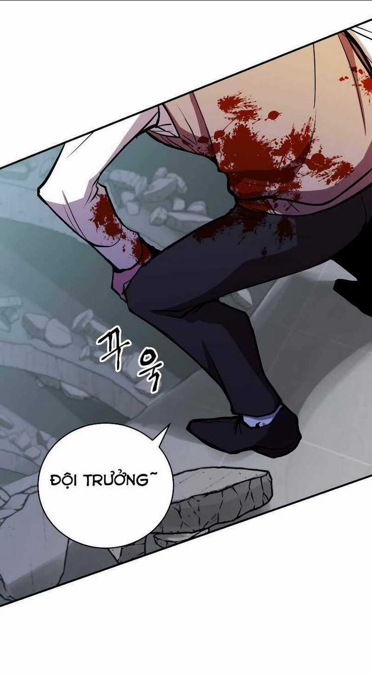 Giả Vờ Làm Phế Vật Học Đường Chapter 23 trang 12