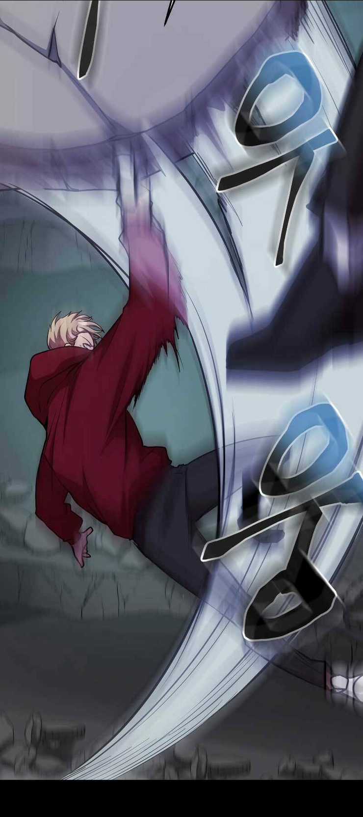 Giả Vờ Làm Phế Vật Học Đường Chapter 23 trang 27