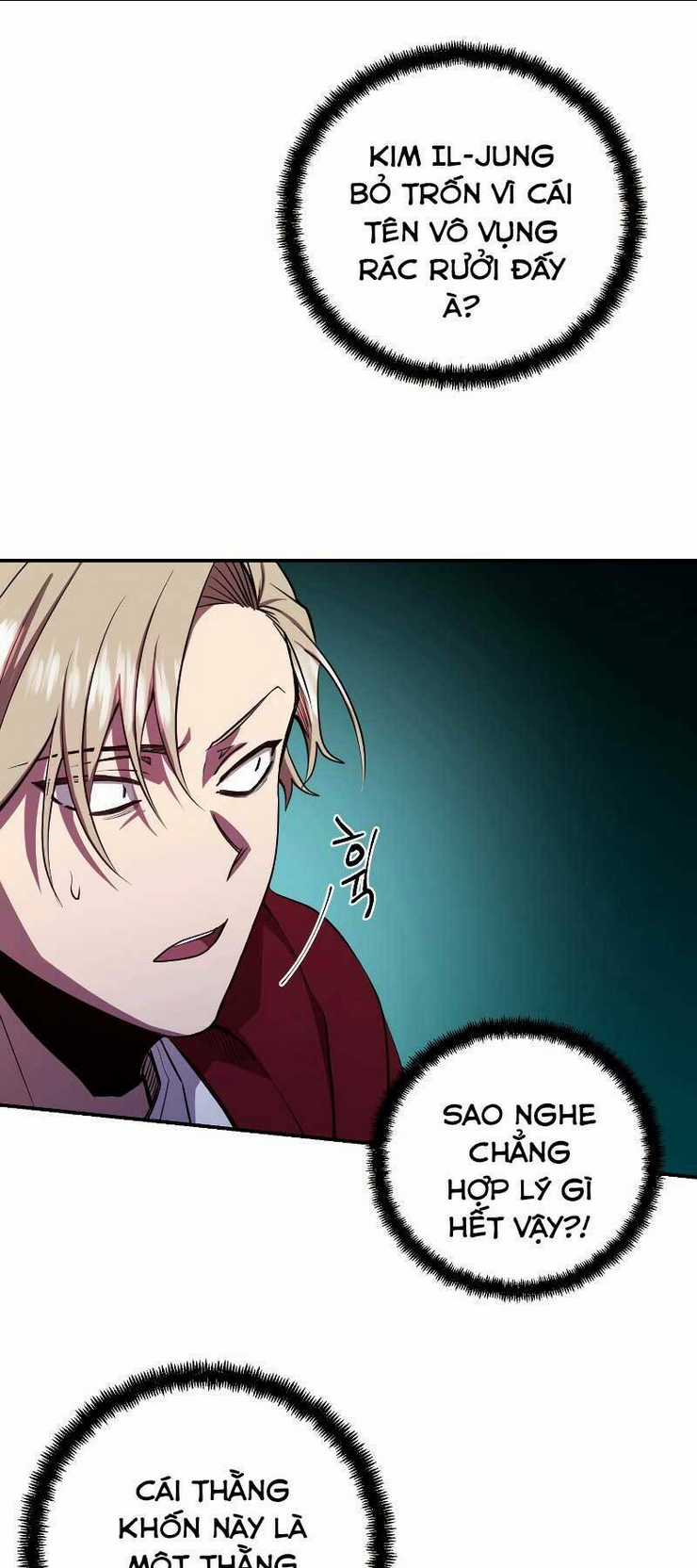 Giả Vờ Làm Phế Vật Học Đường Chapter 23 trang 3