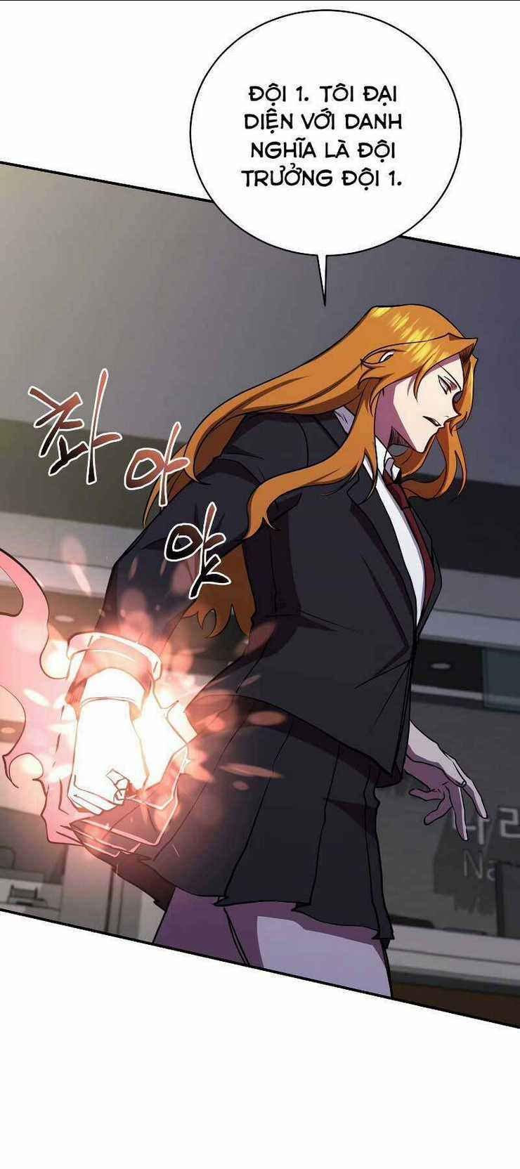 Giả Vờ Làm Phế Vật Học Đường Chapter 23 trang 56