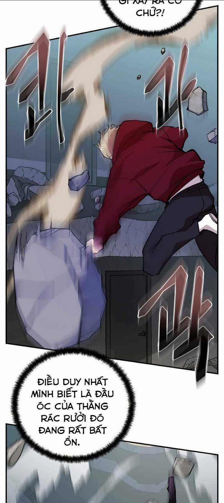 Giả Vờ Làm Phế Vật Học Đường Chapter 23 trang 8