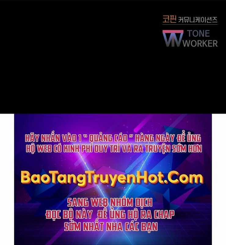 Giả Vờ Làm Phế Vật Học Đường Chapter 25 trang 102