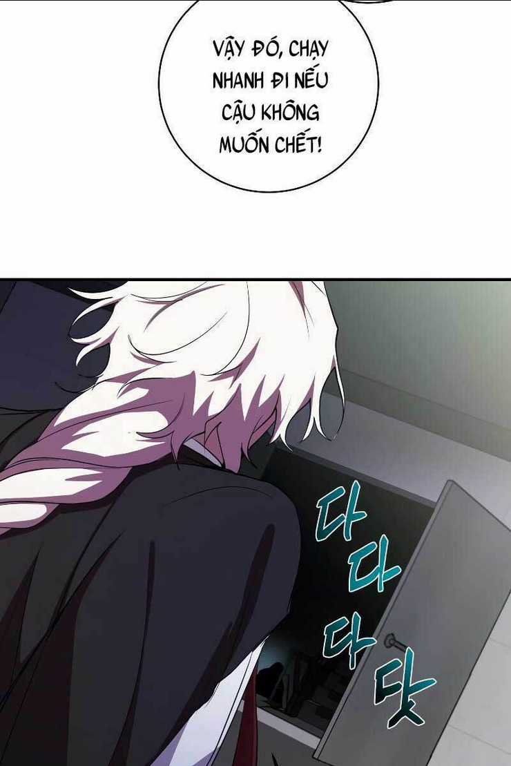 Giả Vờ Làm Phế Vật Học Đường Chapter 25 trang 17