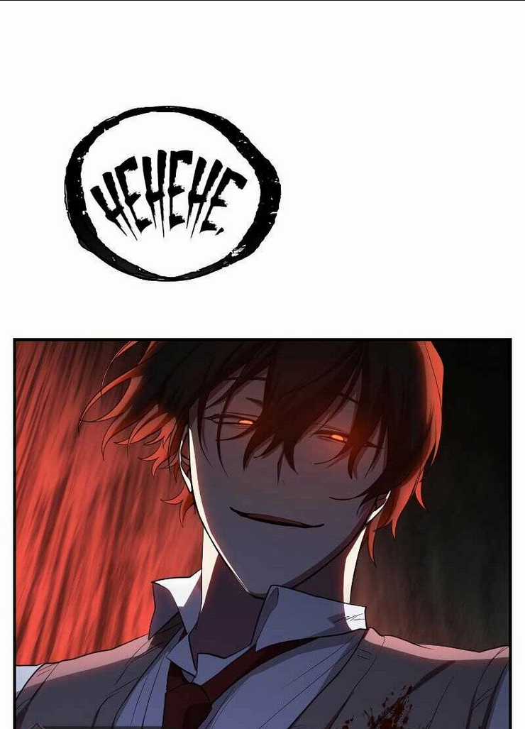 Giả Vờ Làm Phế Vật Học Đường Chapter 25 trang 21