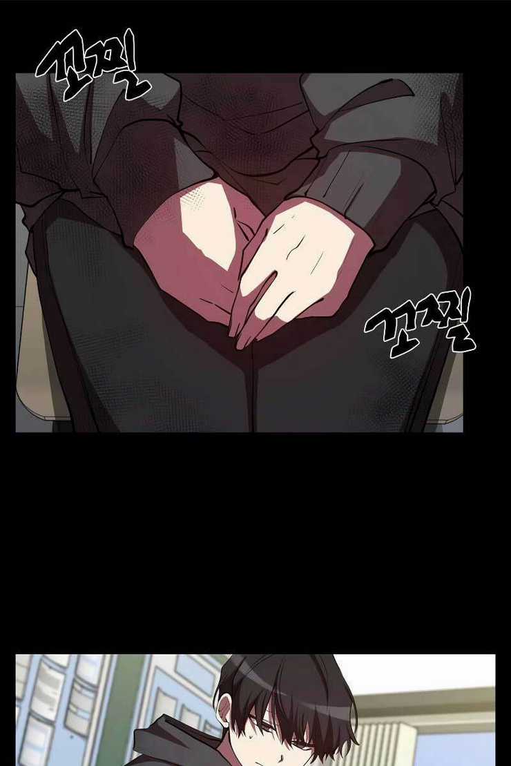 Giả Vờ Làm Phế Vật Học Đường Chapter 25 trang 61