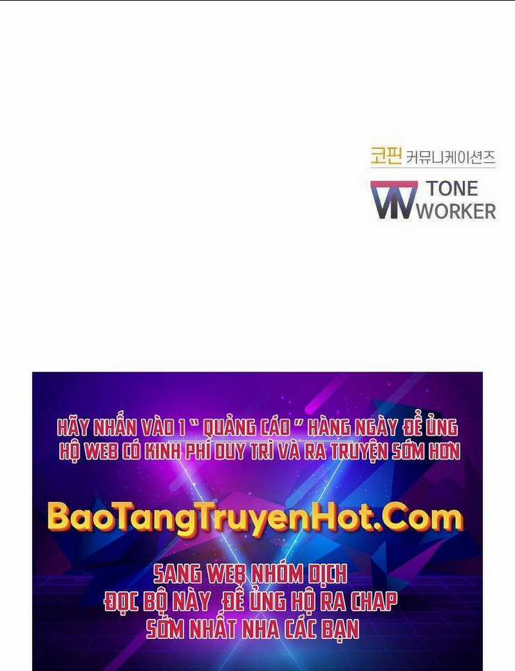 Giả Vờ Làm Phế Vật Học Đường Chapter 26 trang 106