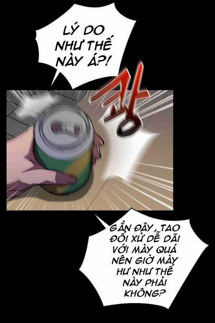 Giả Vờ Làm Phế Vật Học Đường Chapter 26 trang 16