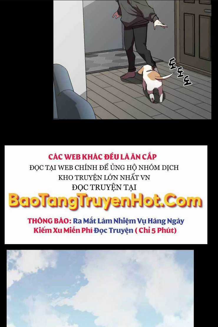 Giả Vờ Làm Phế Vật Học Đường Chapter 26 trang 4