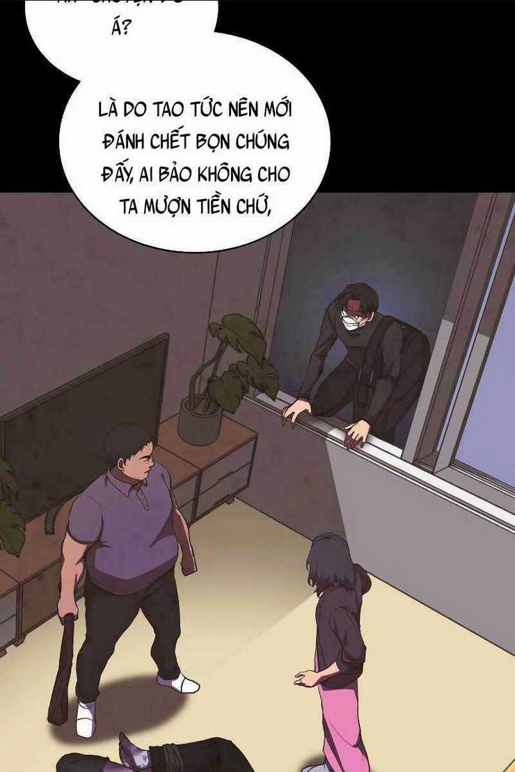 Giả Vờ Làm Phế Vật Học Đường Chapter 26 trang 49