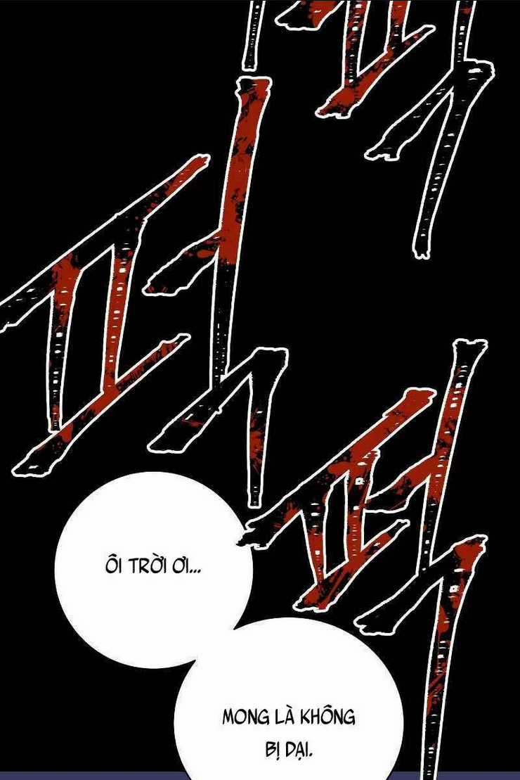 Giả Vờ Làm Phế Vật Học Đường Chapter 26 trang 60