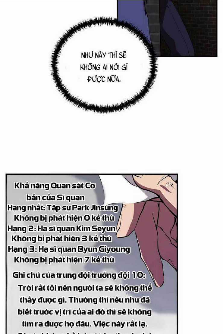 Giả Vờ Làm Phế Vật Học Đường Chapter 29 trang 22