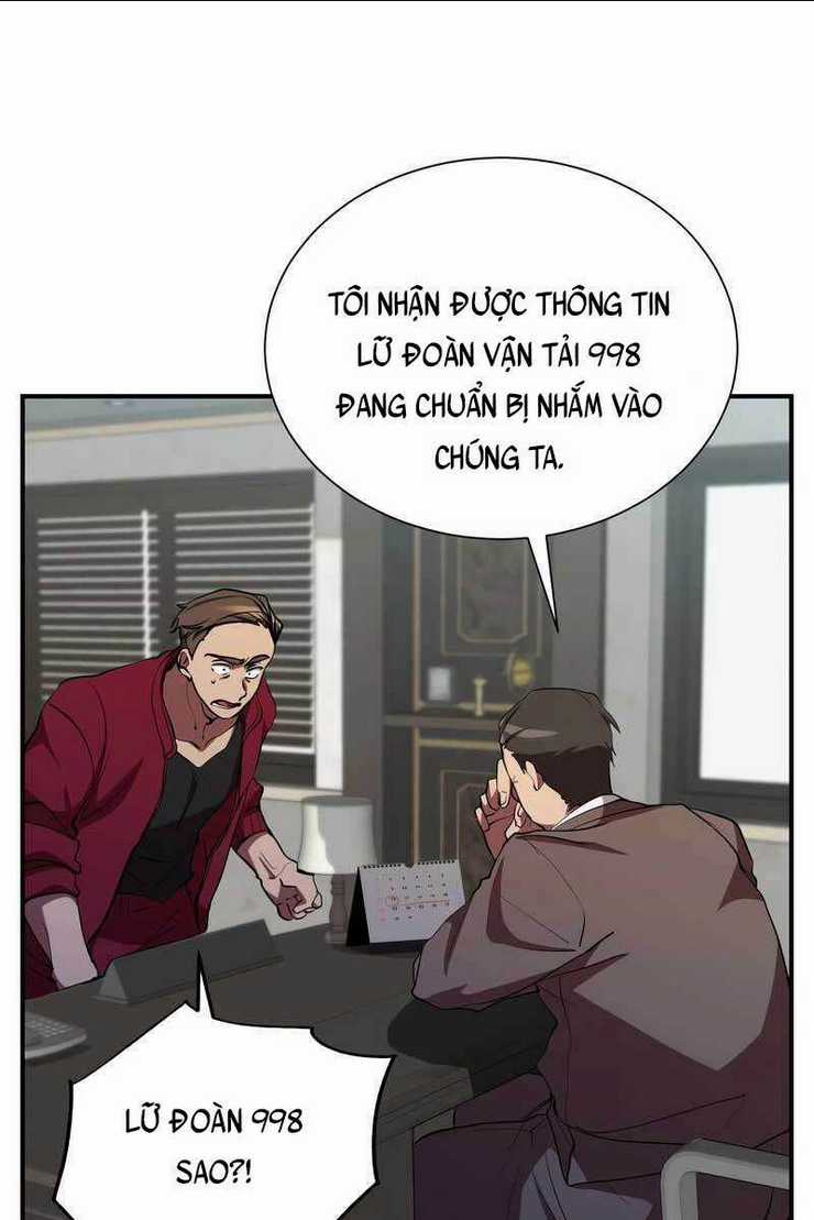 Giả Vờ Làm Phế Vật Học Đường Chapter 29 trang 33