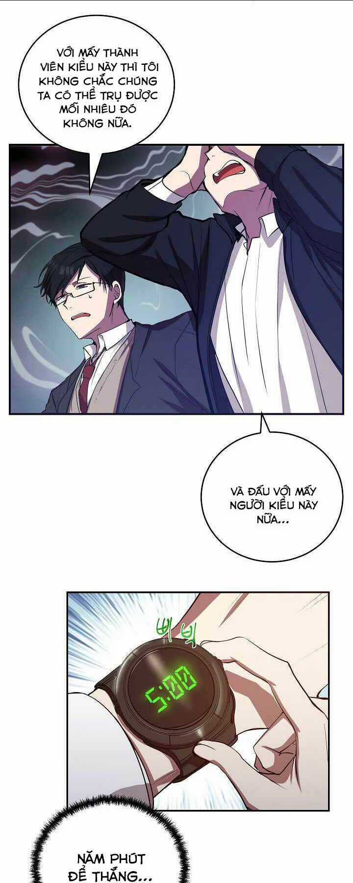 Giả Vờ Làm Phế Vật Học Đường Chapter 3 trang 12