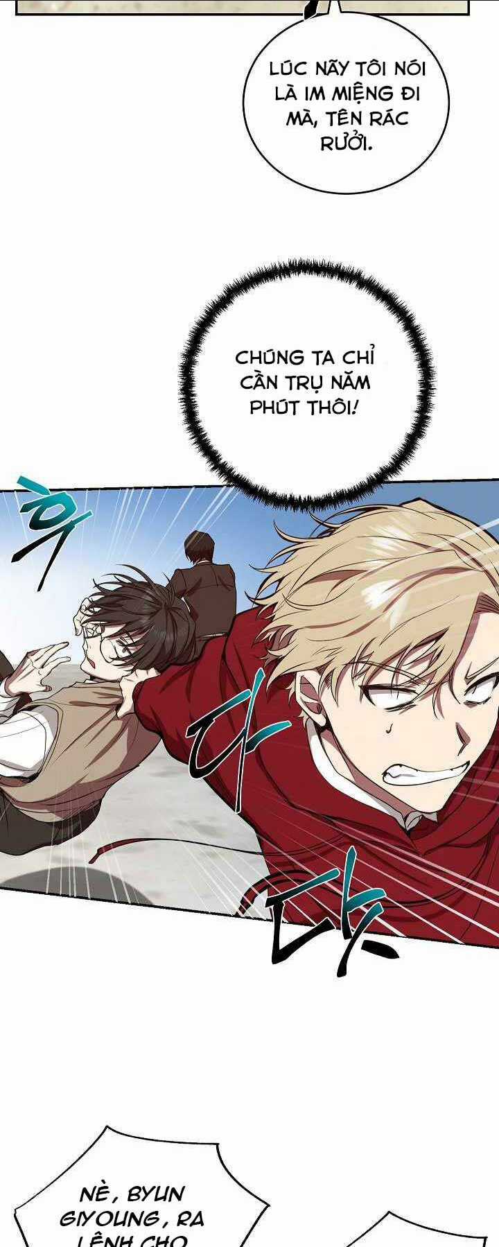 Giả Vờ Làm Phế Vật Học Đường Chapter 3 trang 17