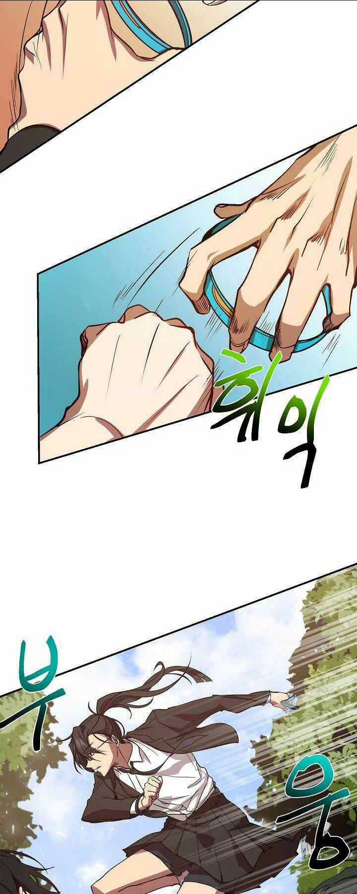 Giả Vờ Làm Phế Vật Học Đường Chapter 3 trang 24