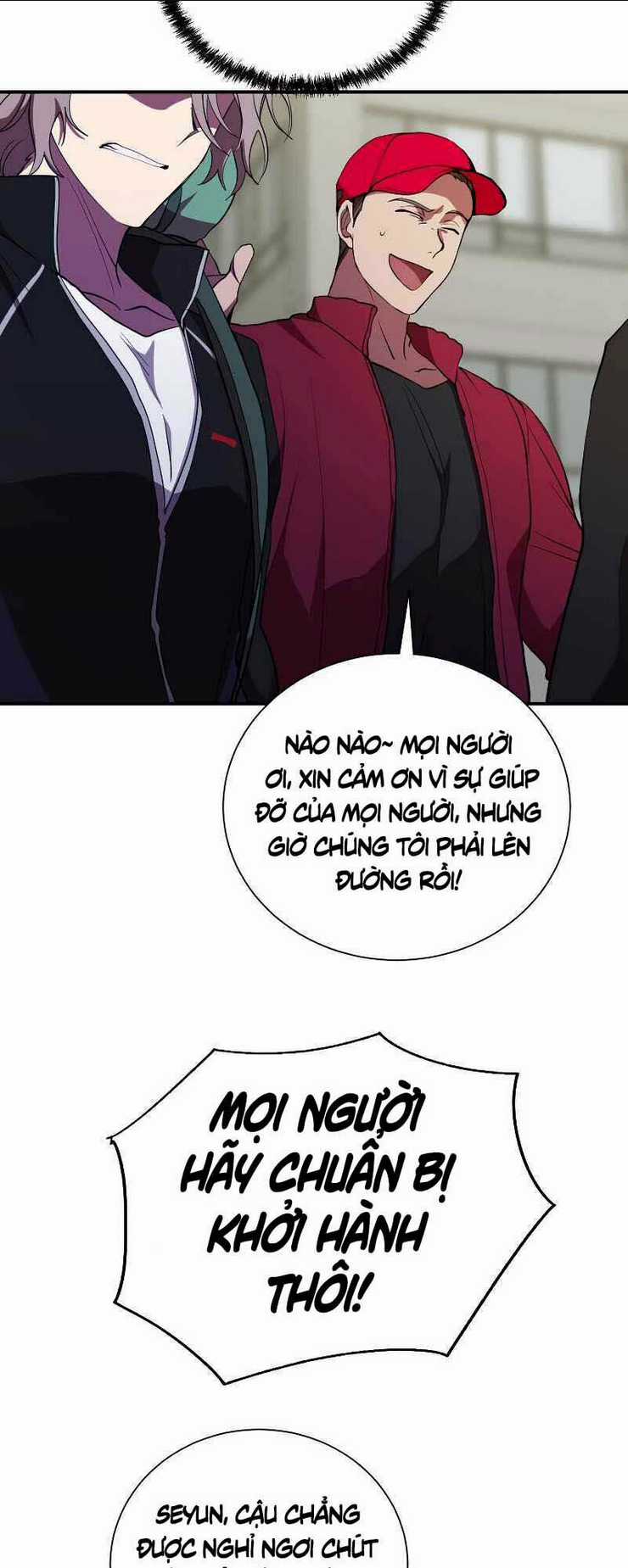 Giả Vờ Làm Phế Vật Học Đường Chapter 30 trang 17