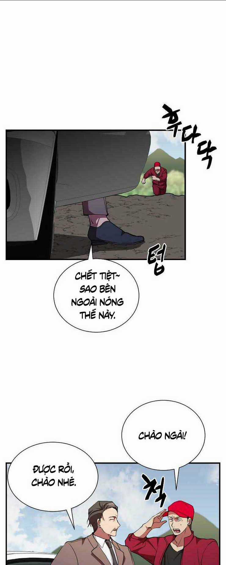 Giả Vờ Làm Phế Vật Học Đường Chapter 30 trang 33