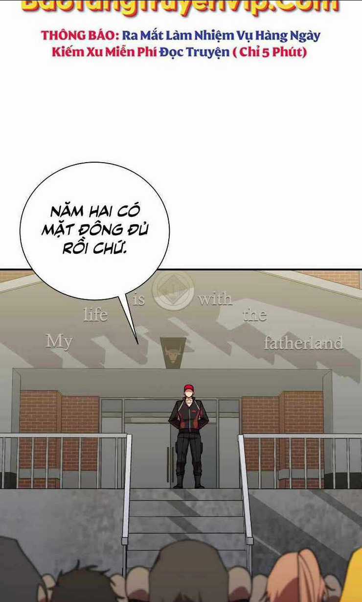 Giả Vờ Làm Phế Vật Học Đường Chapter 31 trang 17