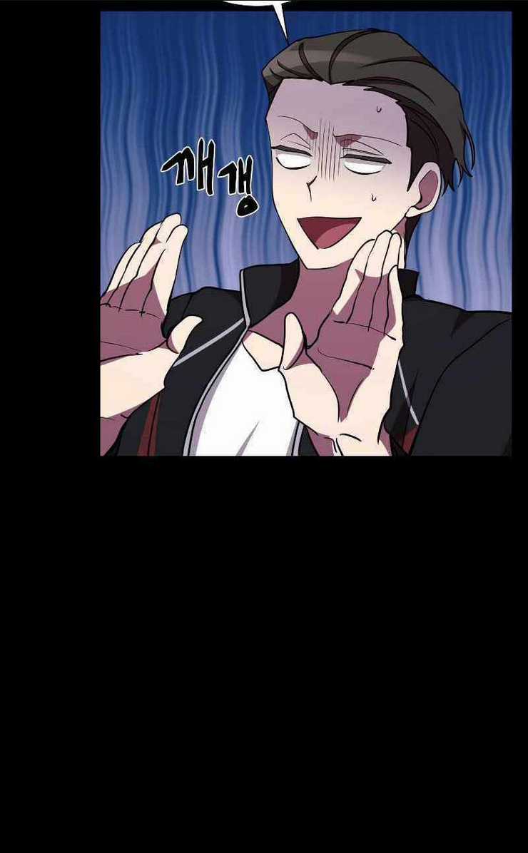 Giả Vờ Làm Phế Vật Học Đường Chapter 31 trang 49