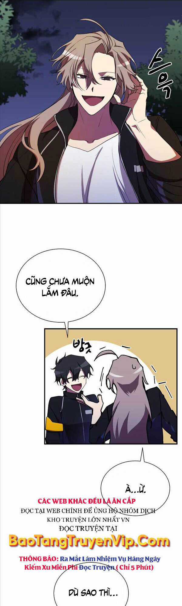 Giả Vờ Làm Phế Vật Học Đường Chapter 32 trang 1