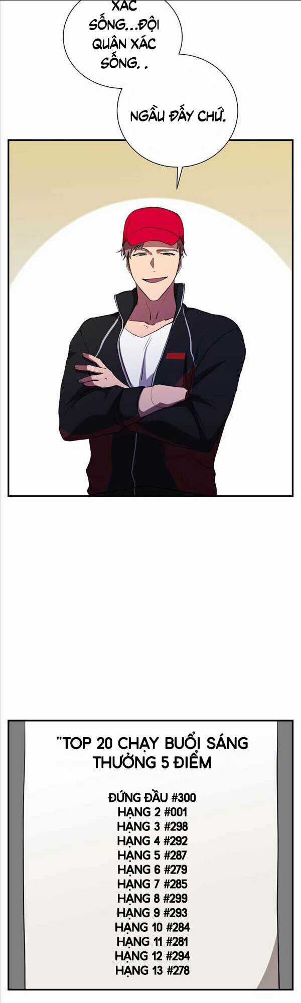 Giả Vờ Làm Phế Vật Học Đường Chapter 32 trang 13