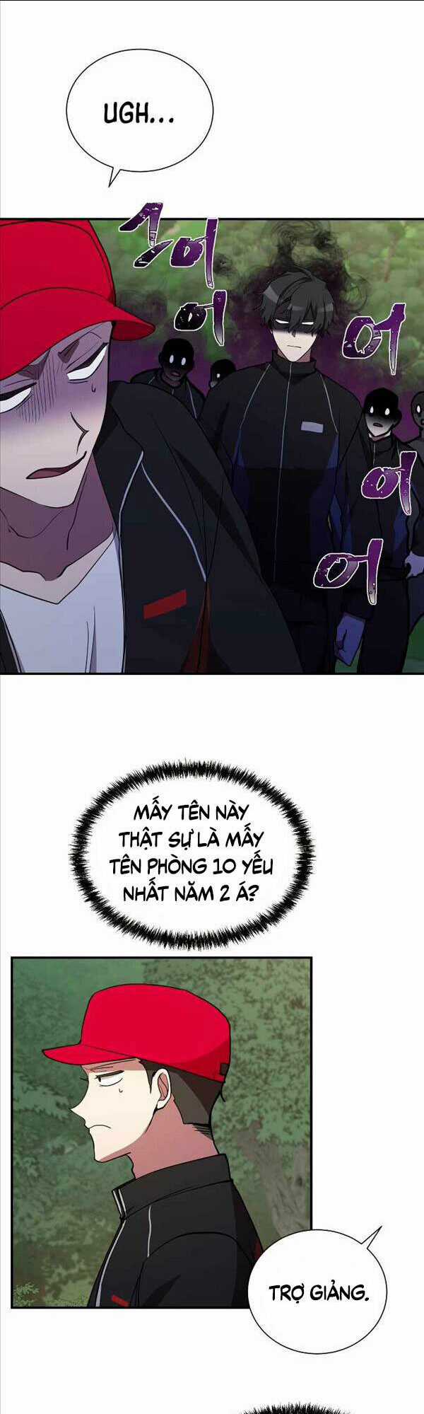 Giả Vờ Làm Phế Vật Học Đường Chapter 32 trang 15