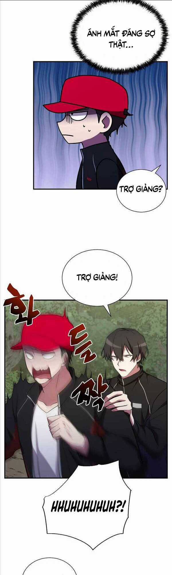 Giả Vờ Làm Phế Vật Học Đường Chapter 32 trang 16