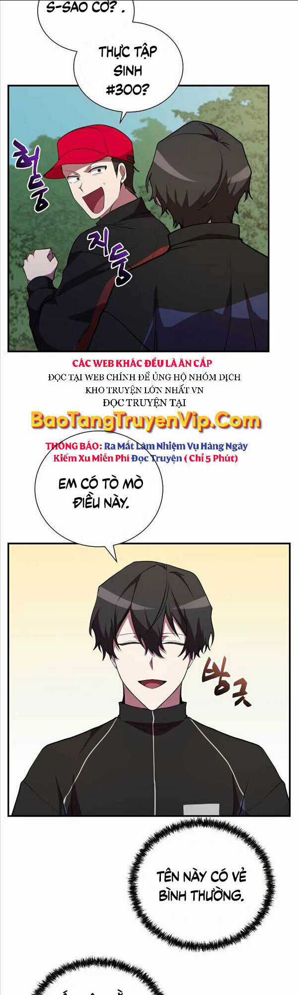 Giả Vờ Làm Phế Vật Học Đường Chapter 32 trang 17