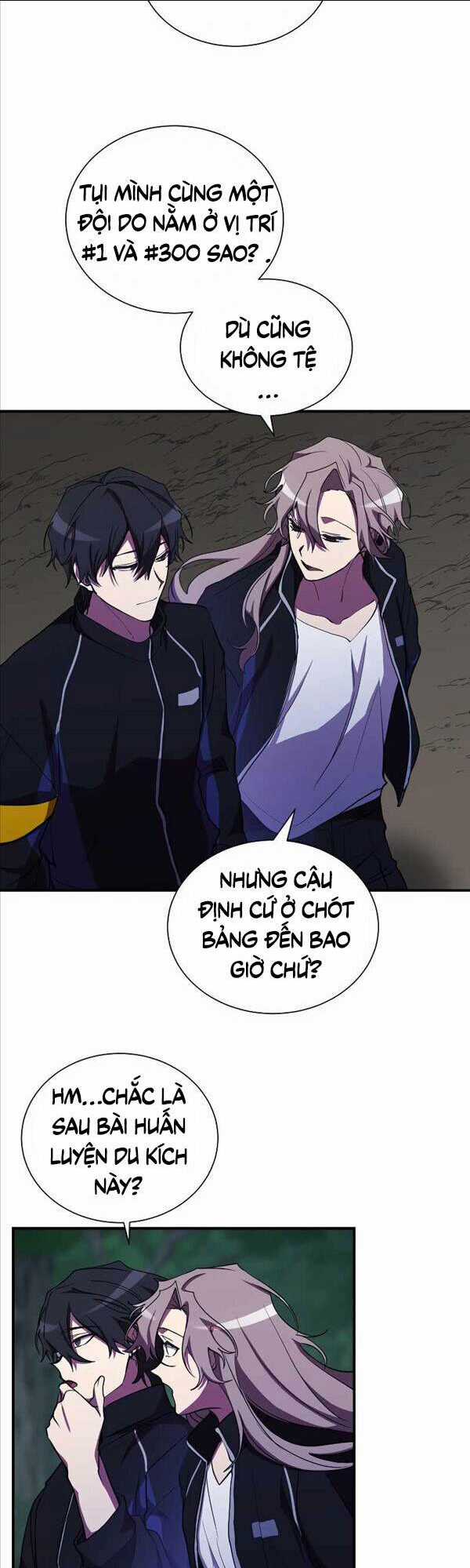 Giả Vờ Làm Phế Vật Học Đường Chapter 32 trang 2