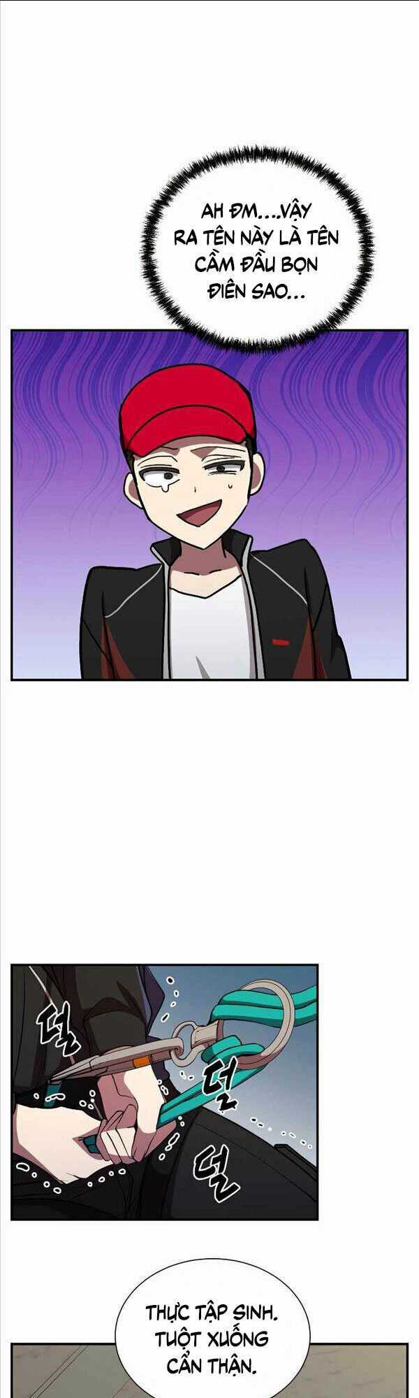 Giả Vờ Làm Phế Vật Học Đường Chapter 32 trang 23