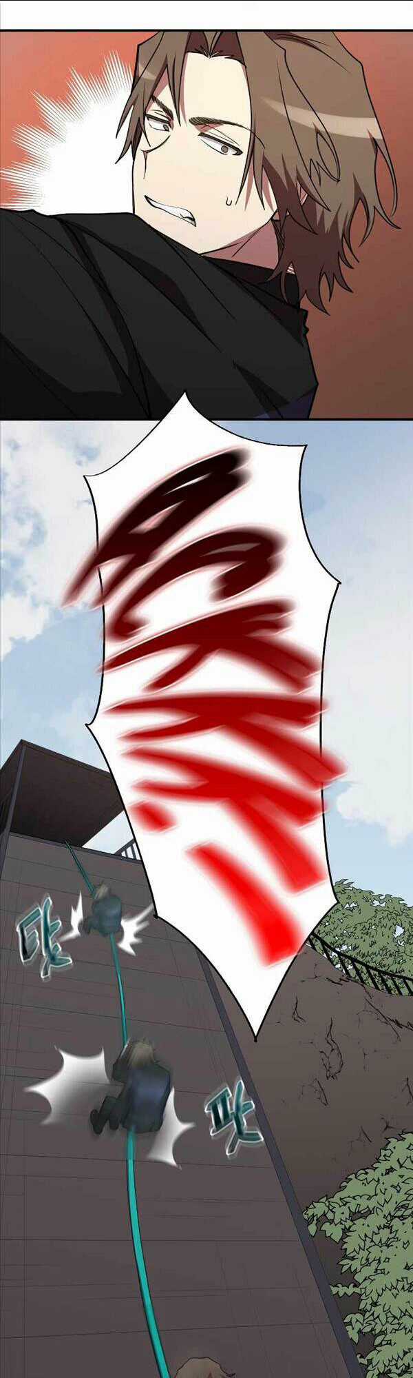 Giả Vờ Làm Phế Vật Học Đường Chapter 32 trang 28